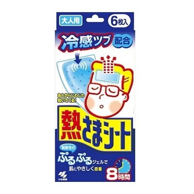 小林製藥8小時成人退熱貼16片